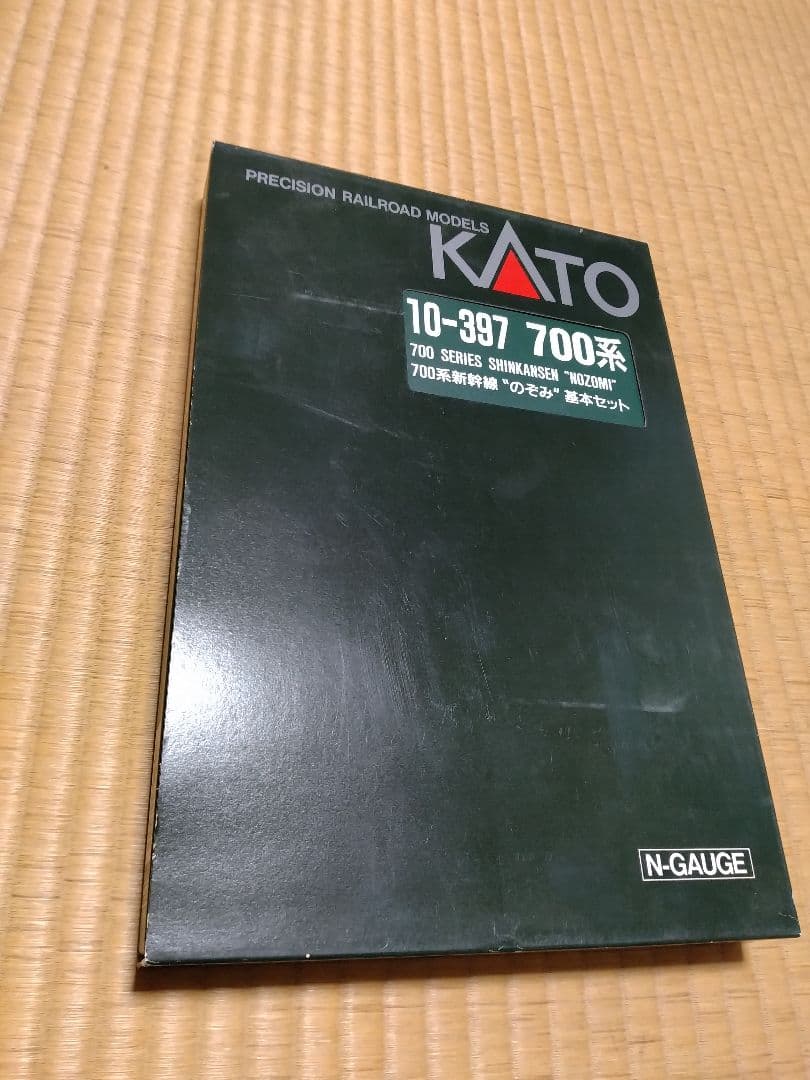 10- 397 KATO 700系新幹線「のぞみ」 8両基本セット 美品