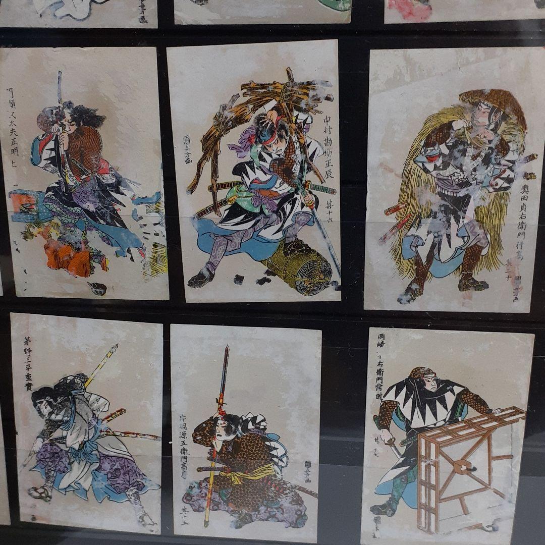 珍品　赤穂義士48人衆　マッチラベル