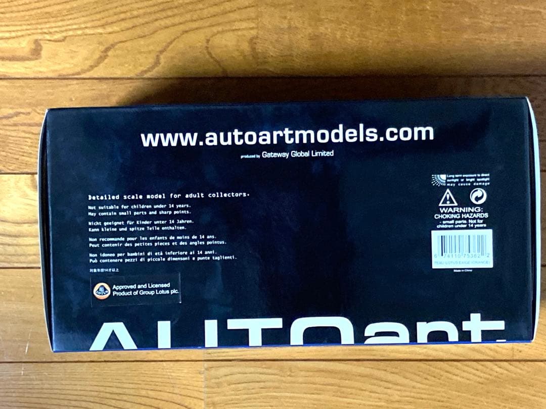 超希少　絶盤品　Lotus Exige オレンジ ミニカー