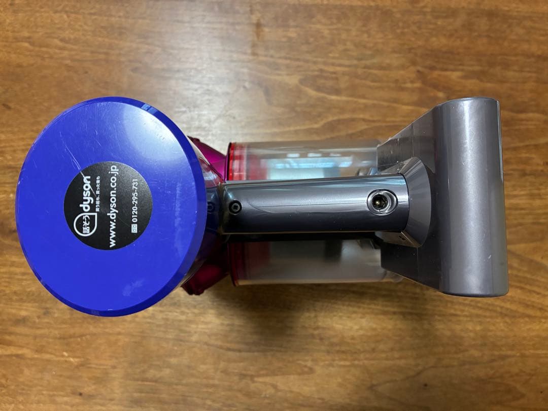 【中古 分解清掃済】Dyson V7 Slim コードレス 掃除機 すぐ使えます