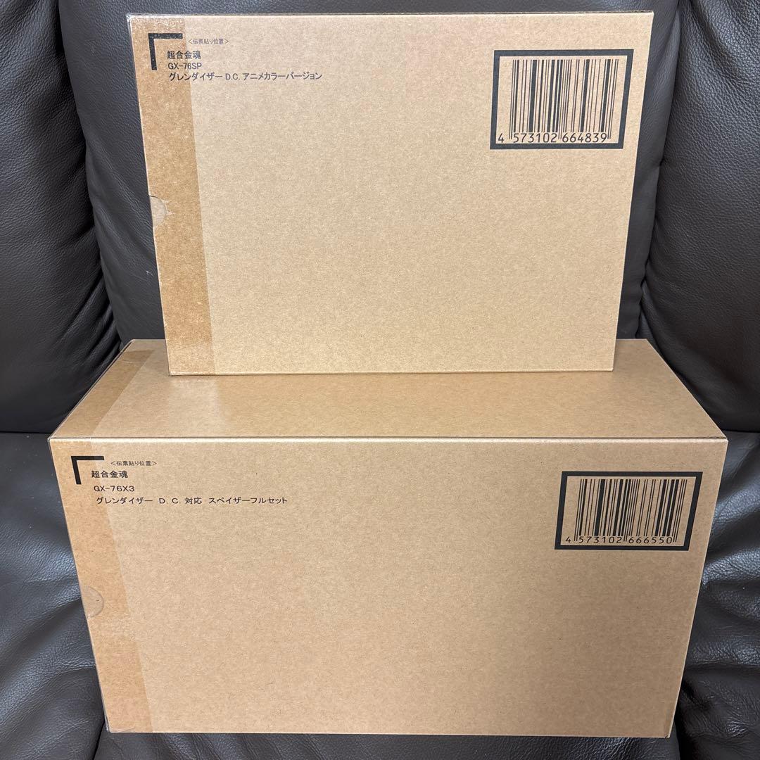 新品 超合金魂 GX-76SP グレンダイザー 、 GX-76X3 スペイザー