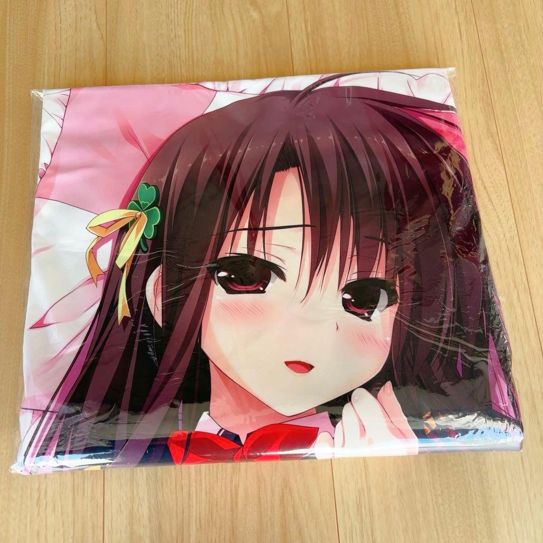 新品　クロシェット プリズムリコレクション　久我山このか抱き枕カバー しんたろー