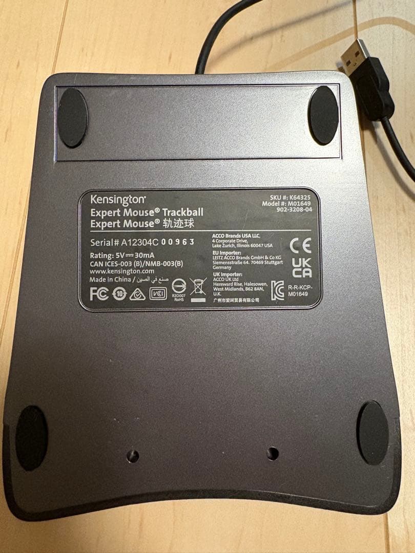 マウス・トラックボール Expert Mouse Wired Trackball K64325JP