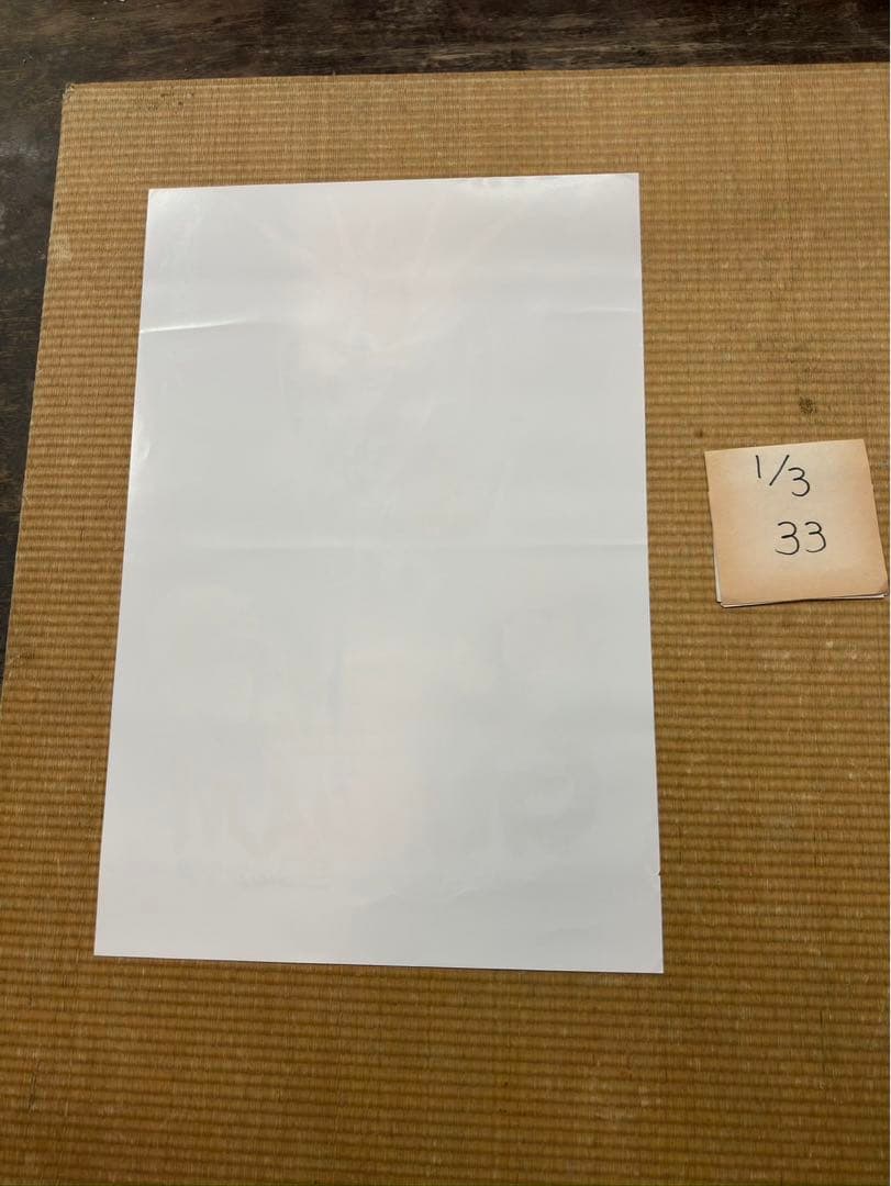 く*3様 【33】機動戦士ガンダム　逆襲のシャア　ポスター