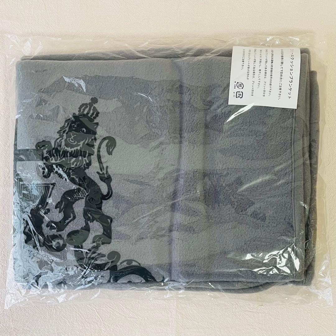 当選品　非売品　激レア　希少　未開封　BUMP　ブランケット　当選書付　送り状付