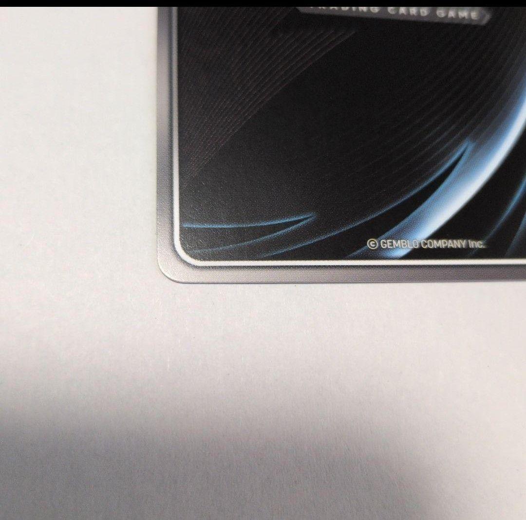 ニベルアリーナ NIKKE クラウンネイキッドキング SPR サイン