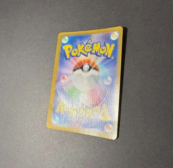 こ*】様 イーブイex SAR & グレイシアex SAR セット