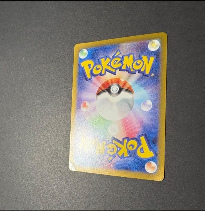 こ*】様 イーブイex SAR & グレイシアex SAR セット