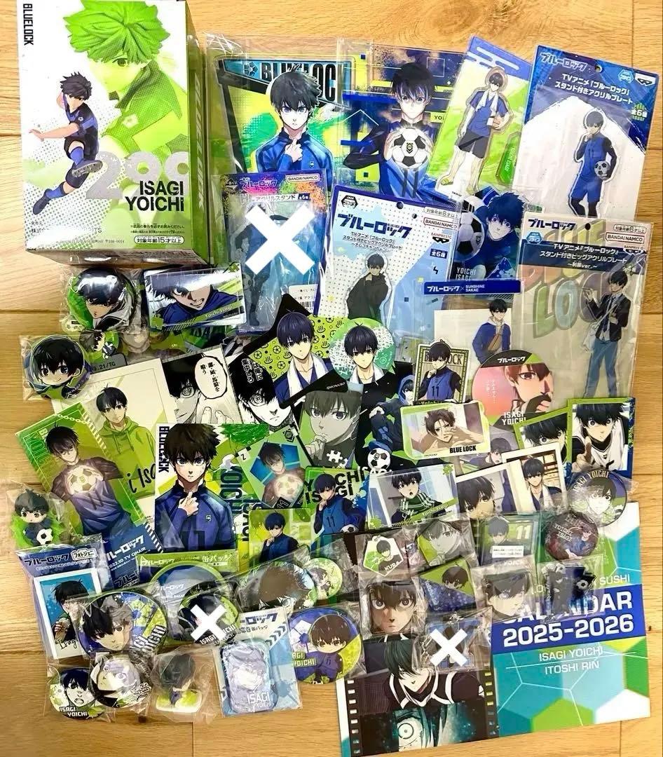 ブルーロック　潔世一