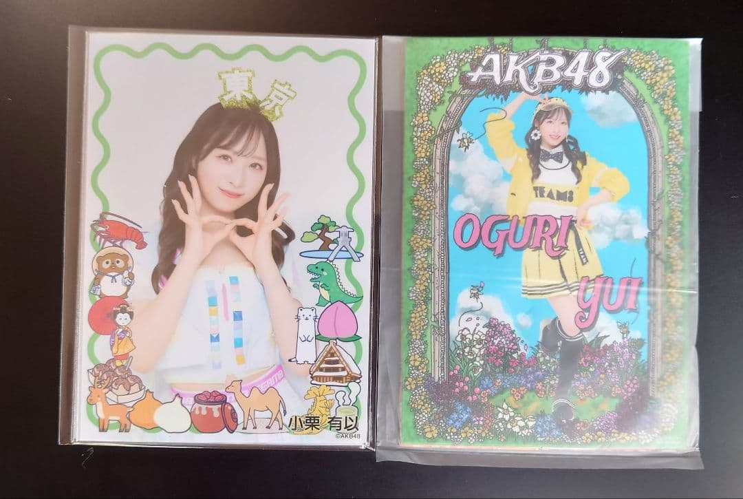 専用出品です。す様ご注文分　田口愛佳他