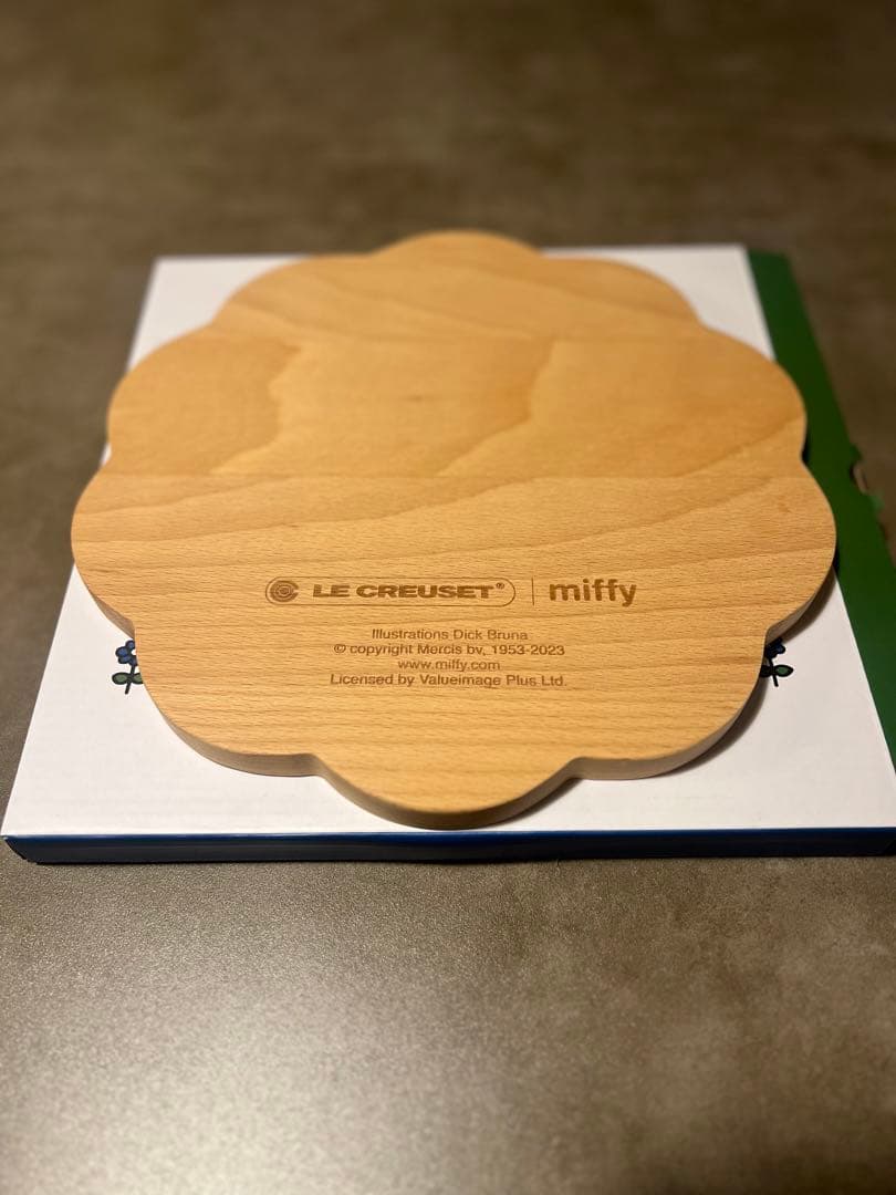 まるこ　ル・クルーゼ　ミッフィー くまのプーさん　ビーチウッド　2点