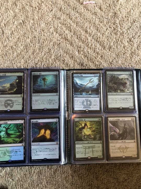 マジック：ザ・ギャザリング MTG