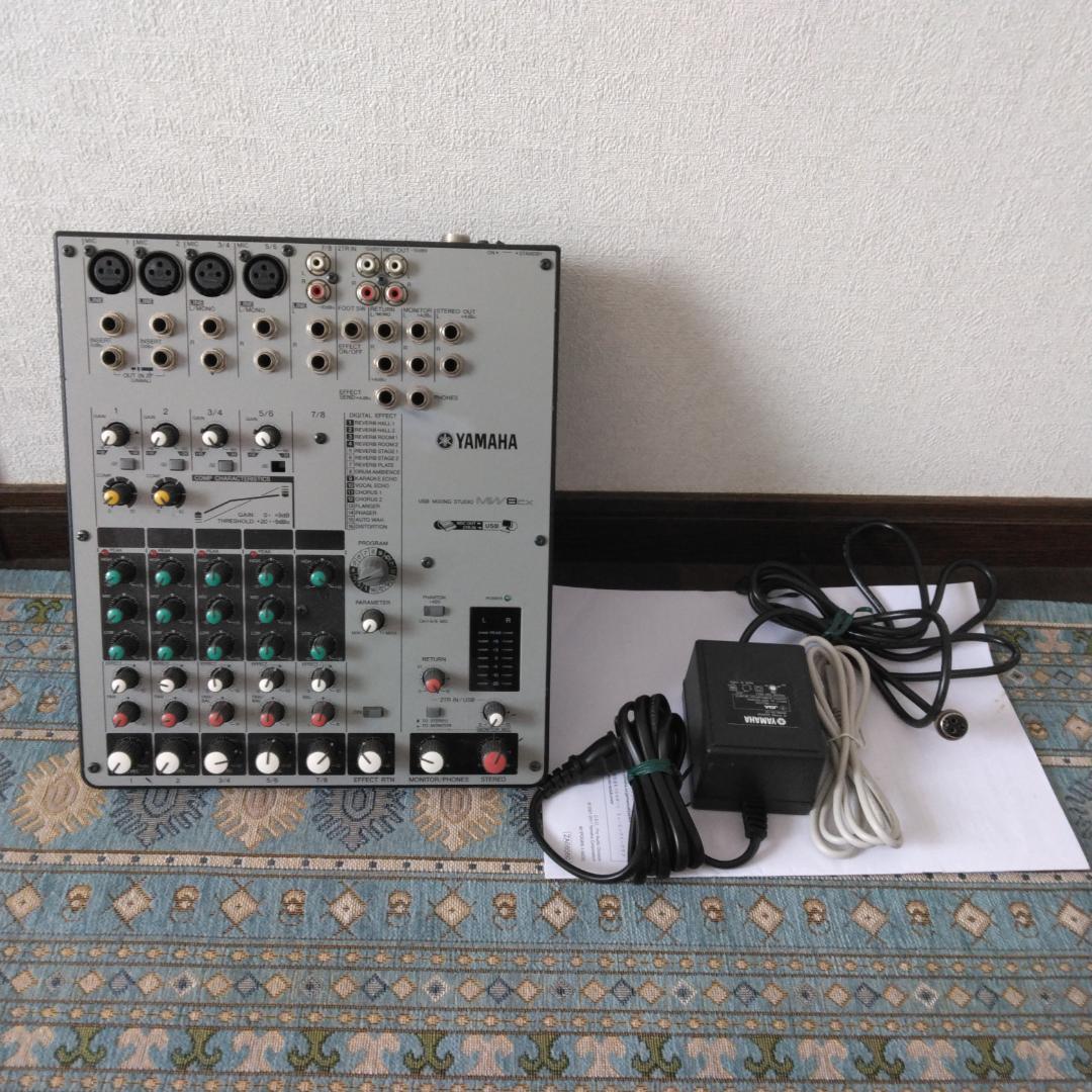 YAMAHA MW8CX アナログミキサー(動作確認済み