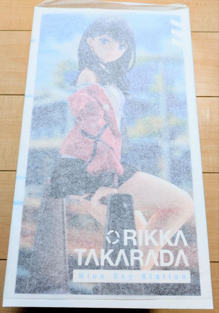 [未開封品] 宝多六花 ブルースカイ・ステーション