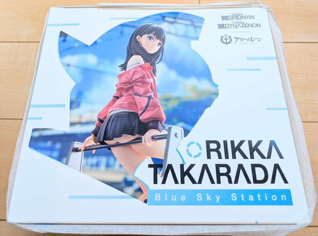 [未開封品] 宝多六花 ブルースカイ・ステーション