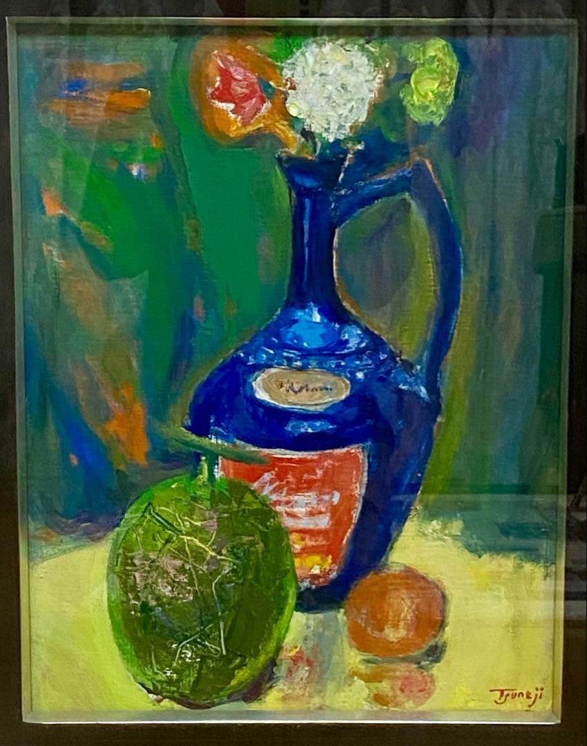 山岡恒ニ 『メロンとビン』 油絵 絵画 F6 独立須田賞 サイン入り