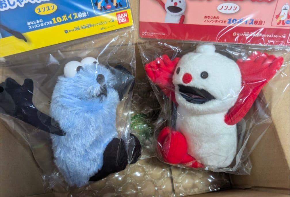 【新品】パペットスンスン　おしゃべりぬいぐるみ　ノンノンとセット