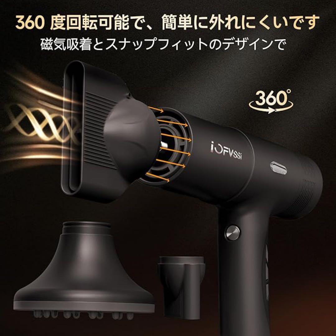 大幅値下げ‼️ドライヤー ヘアドライヤー 大風量 速乾 2億個高濃度マイナスイオン