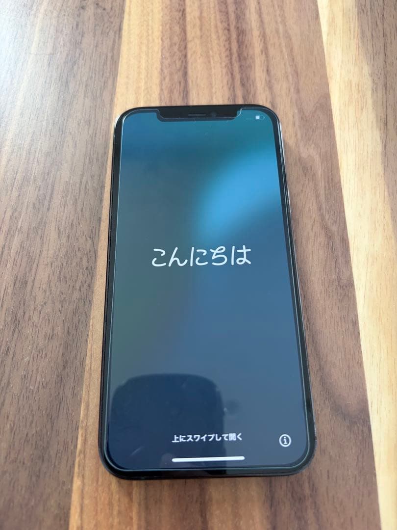 今日、明日売り切り　Apple iPhone 12 Pro 本体 多少値引き可