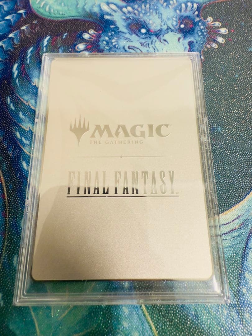 MTG ステンレストークン 3個セット マジック大戦祭 FF ウッドケース入り
