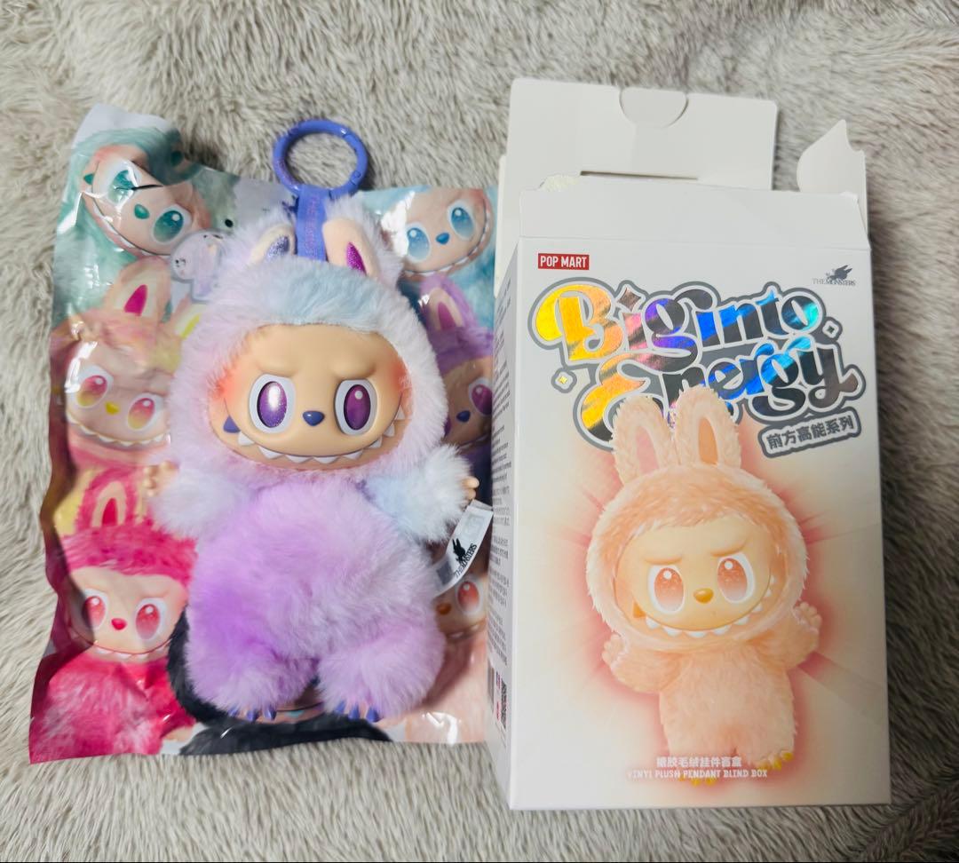 POP MART ラブブ　エナジー　ハピネス　ラック　labubu 2体セット