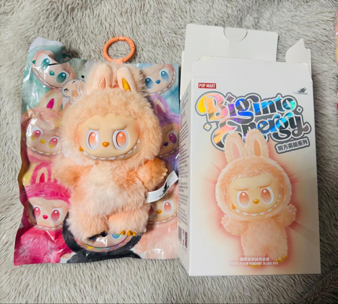POP MART ラブブ　エナジー　ハピネス　ラック　labubu 2体セット