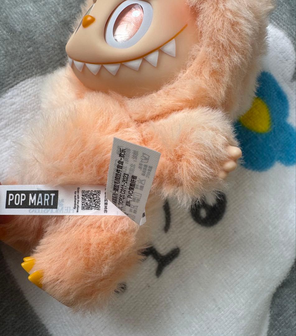 POP MART ラブブ　エナジー　ハピネス　ラック　labubu 2体セット