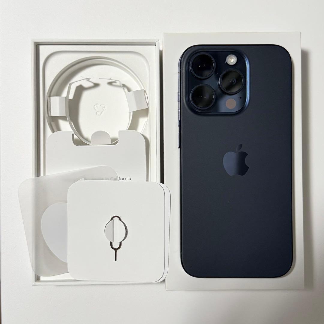 Apple iPhone 15 Pro ブルーチタニウム