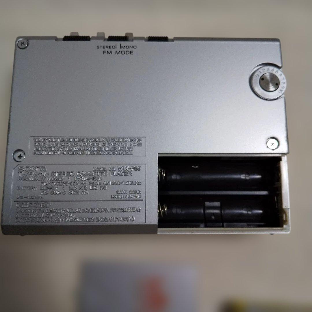 SONY ソニー カセットウォークマンＷＭ−F55 通電確認済　ジャンク 現状品