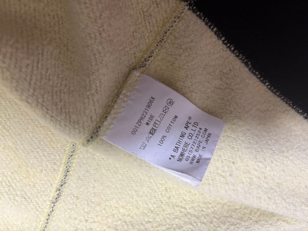 アキメ　A Bathing Ape シャークパーカー