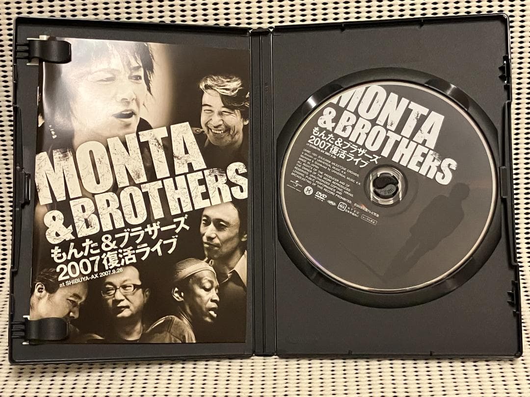 もんた&ブラザーズ 2007復活ライブ DVD