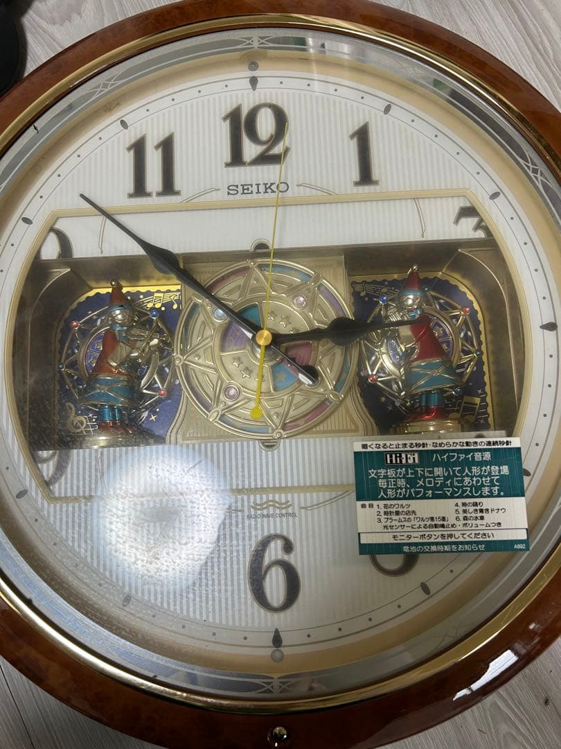 SEIKO からくり時計 電波時計 RE559B