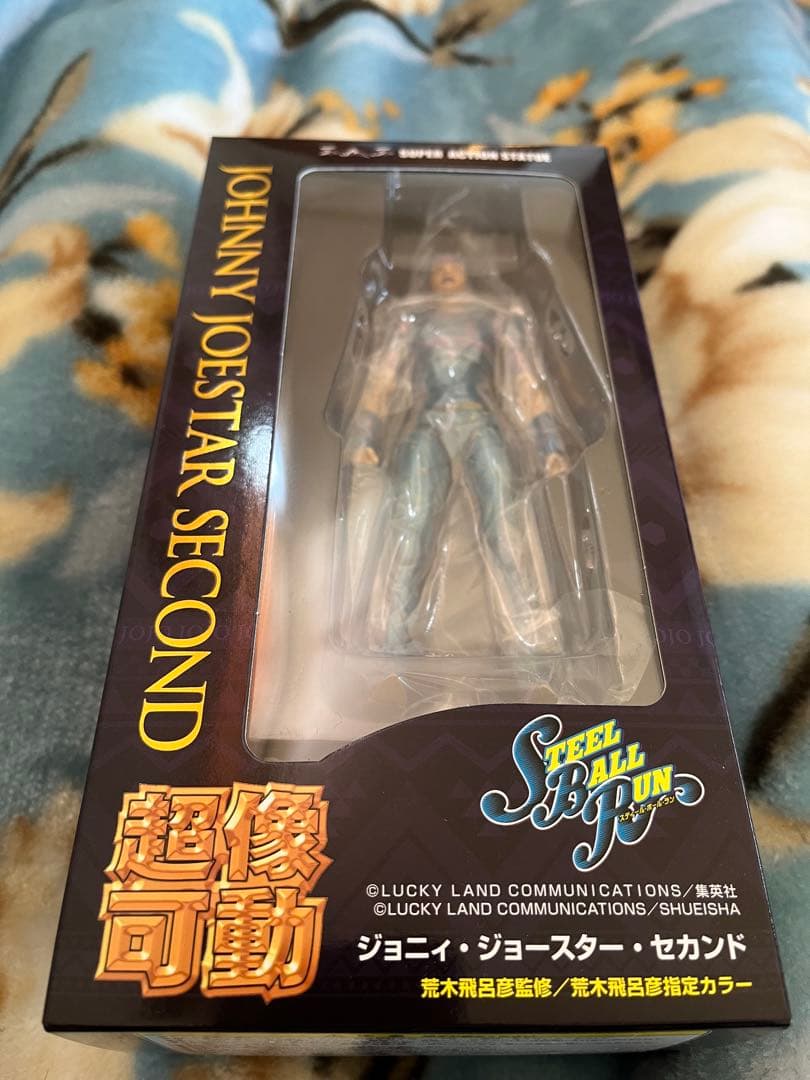超像可動　ジョニィ　セカンド