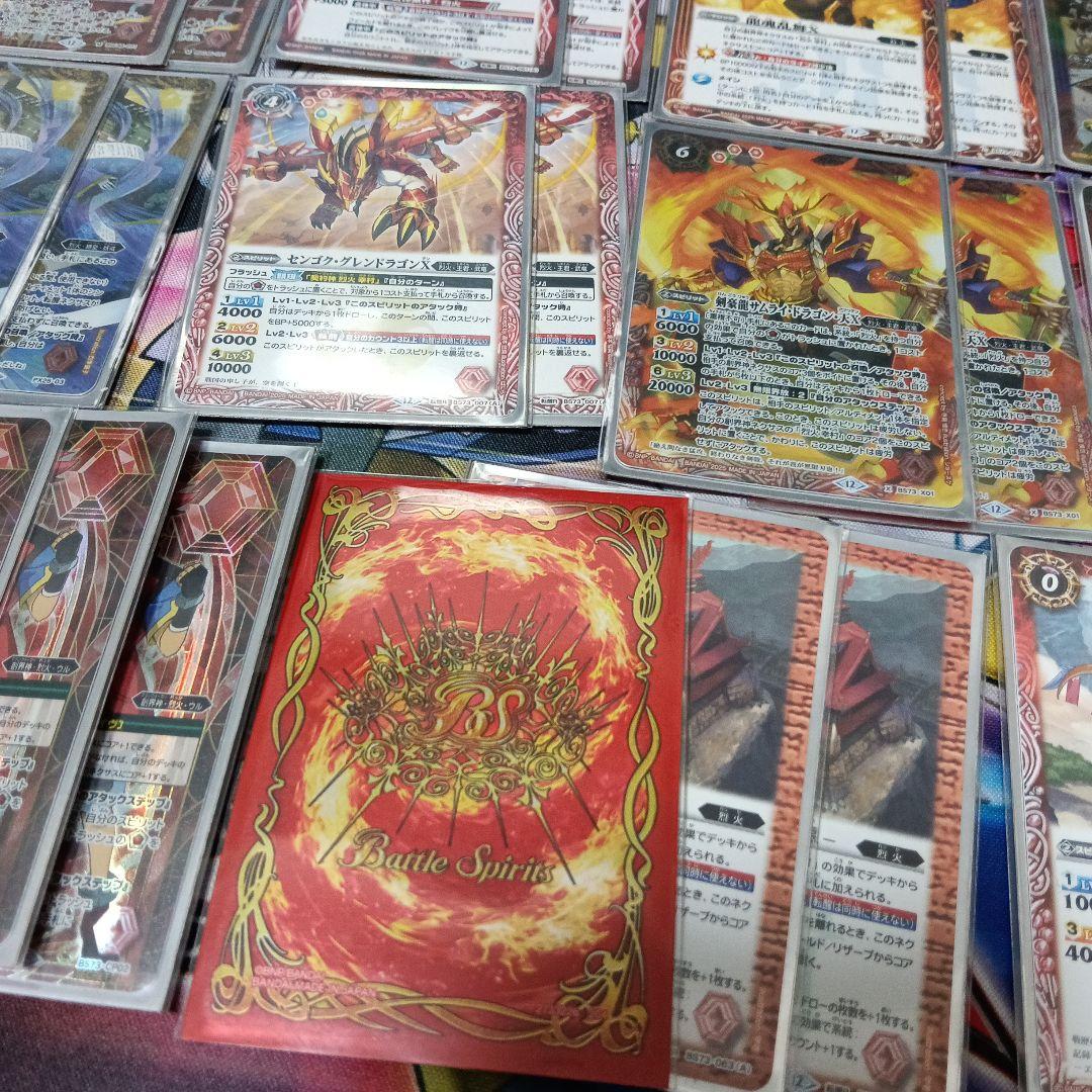バトスピ　烈火デッキ　40枚スリーブ付き