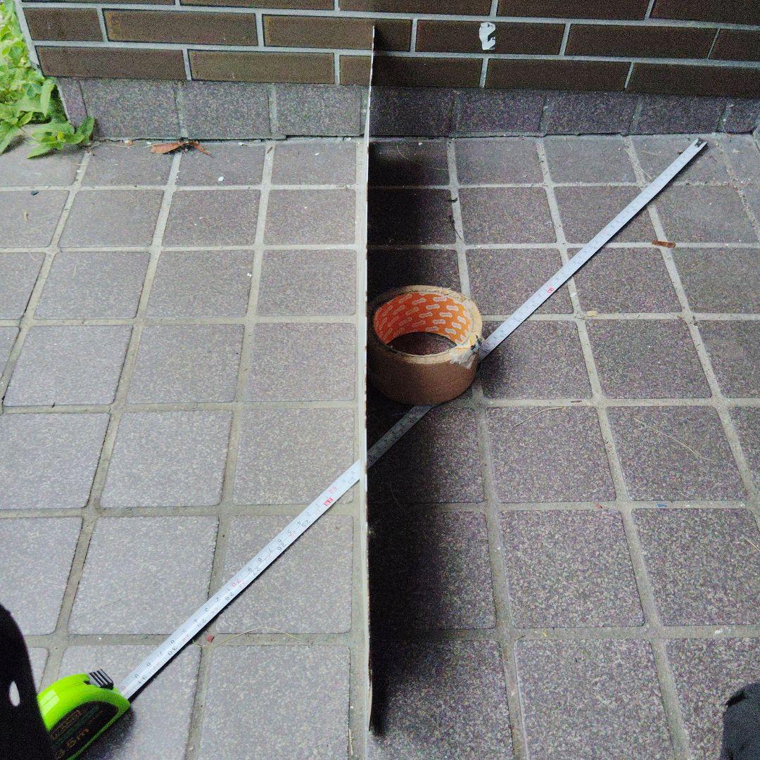 【サボ　行先板】（表）宇都宮 UTSUNOMIY⇔上野 （裏）小金井⇔大宮