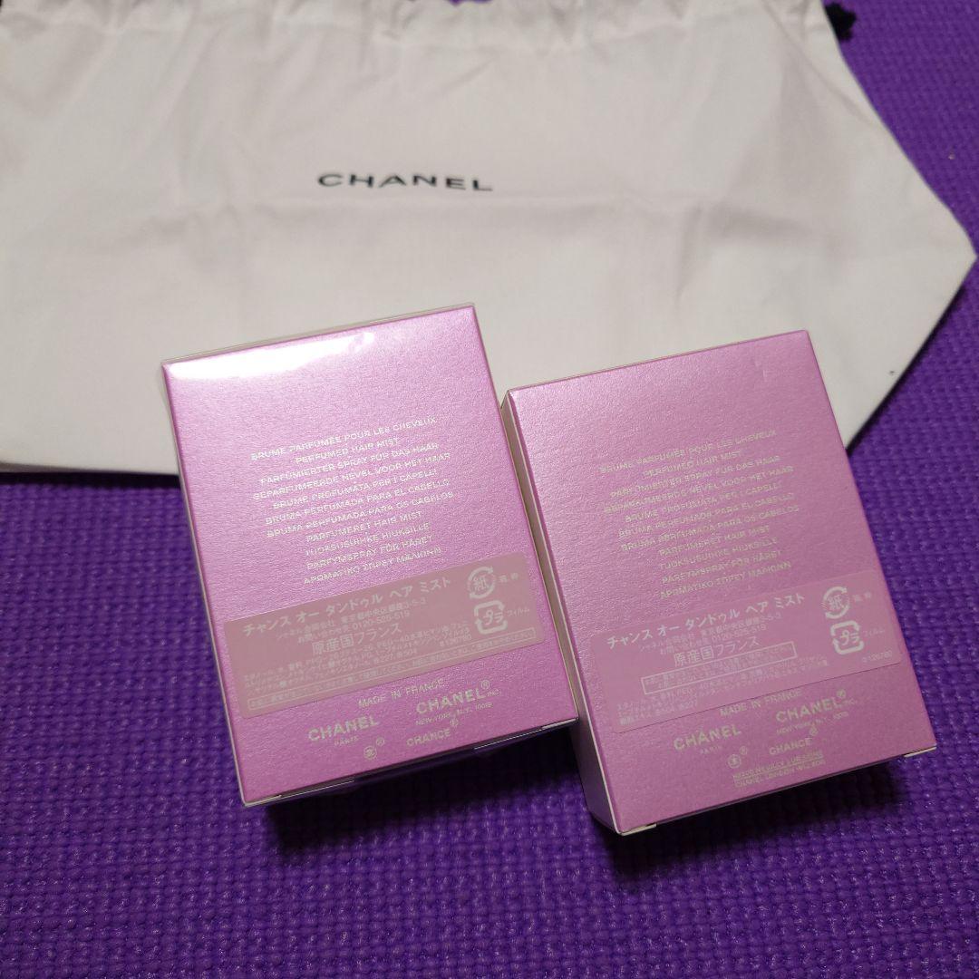 CHANEL ポーチ＆ヘアミスト 2点セット