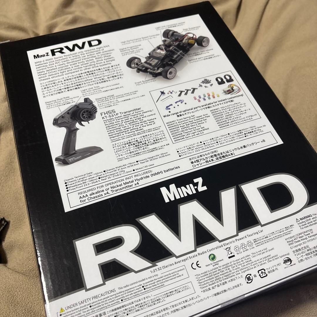 Kyosho Mini-Z RWD ザウバーメルセデスC9