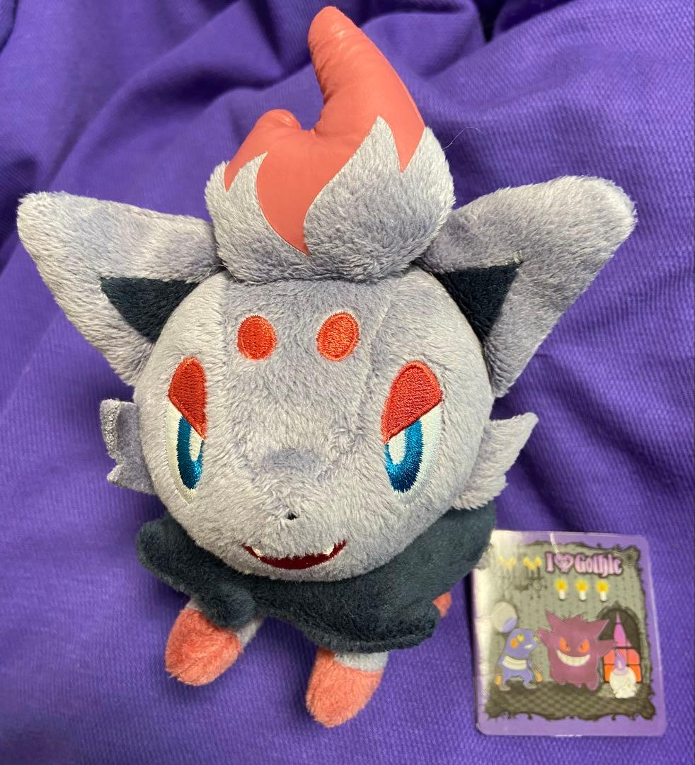 ポケモン I LOVE Gothic ぬいぐるみ 『ゾロア』