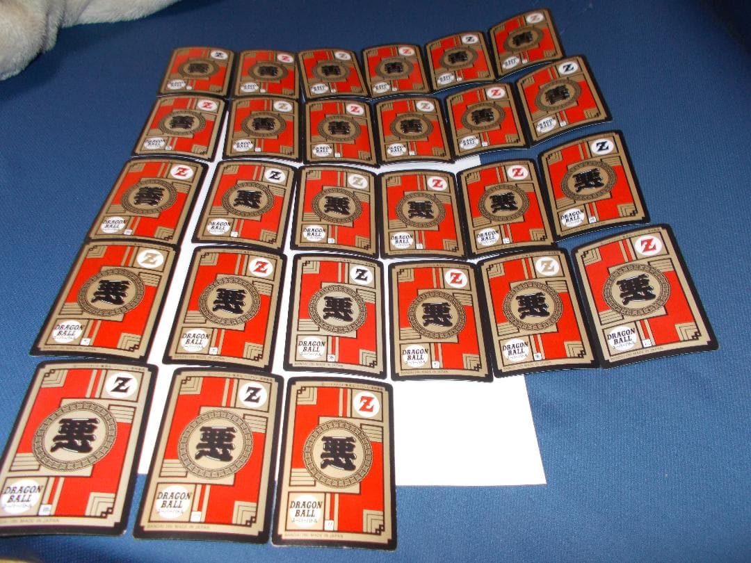 ドラゴンボールカードダス　スーパーバトル　ノーマルカード27枚セット