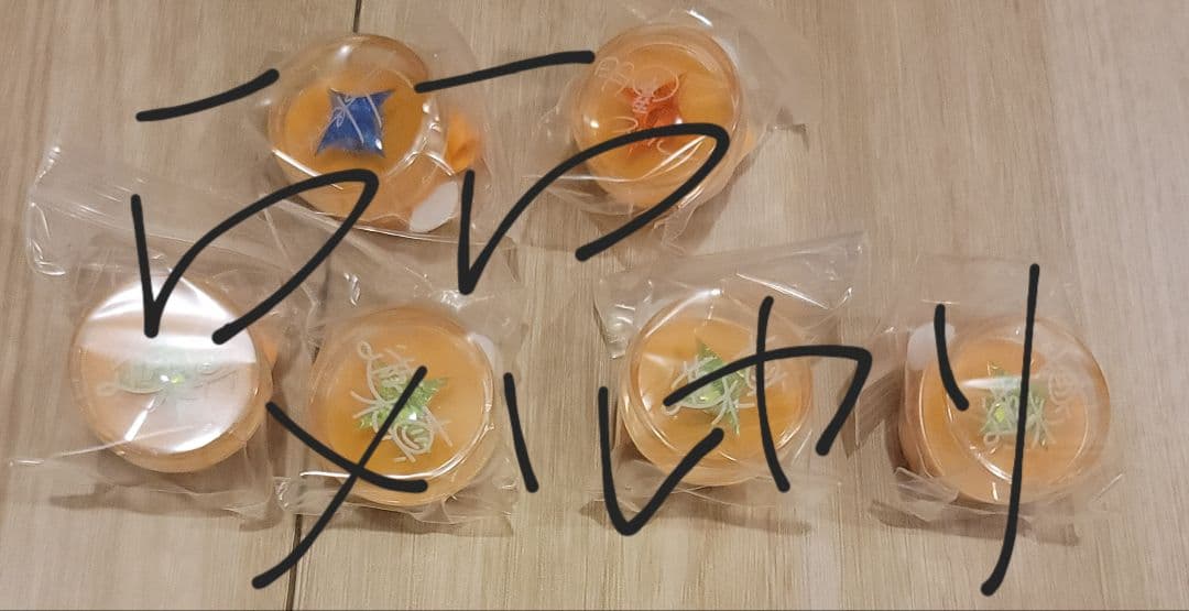 あんスタ 8th 9th リンライ