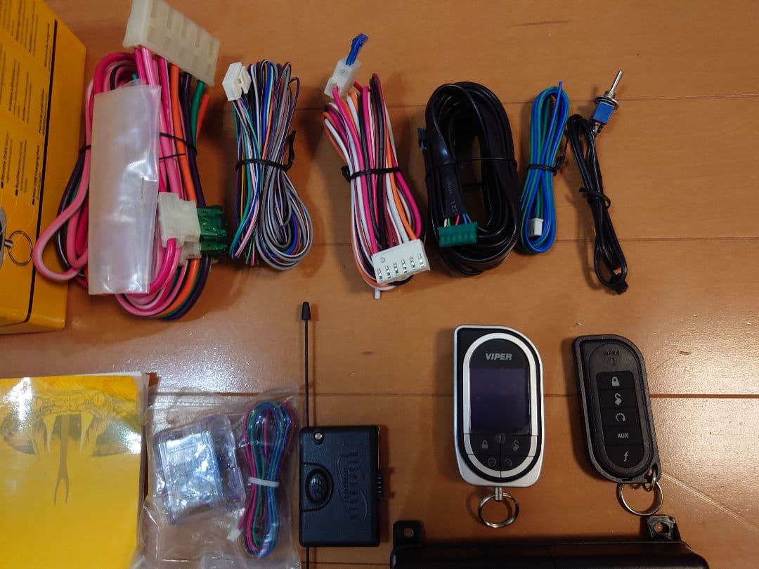 セキュリティ VIPER Model 5904V