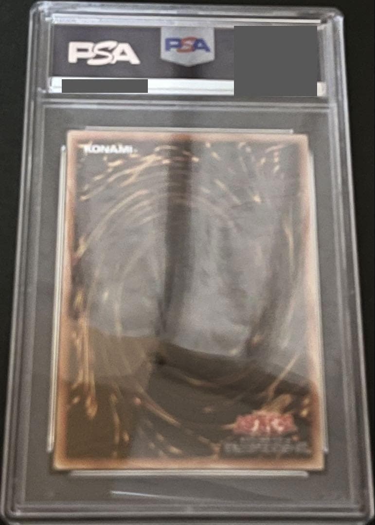 【PSA10:鑑定44枚】スターダスト・ドラゴン シークレット 遊戯王