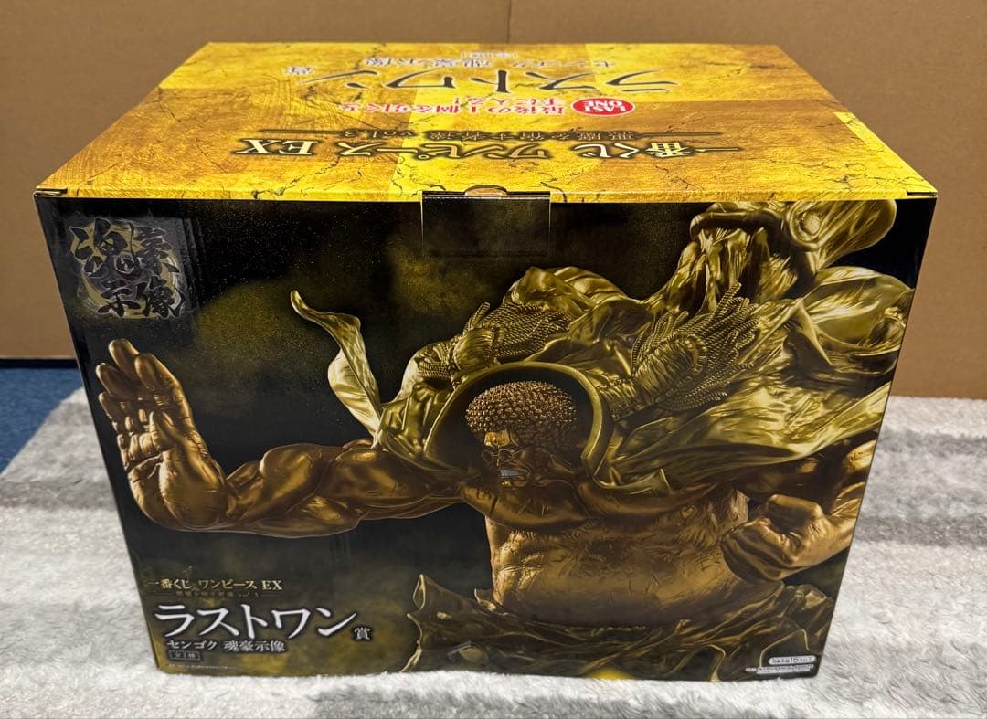 本日発送　一番くじ ワンピース 悪魔を宿す者達 ラストワン賞　センゴク　計18点