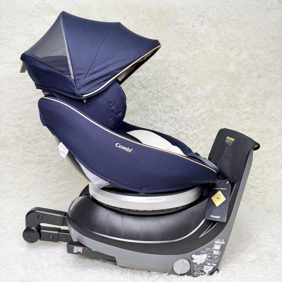 Combi クルムーヴ スマート エッグショック JG-600