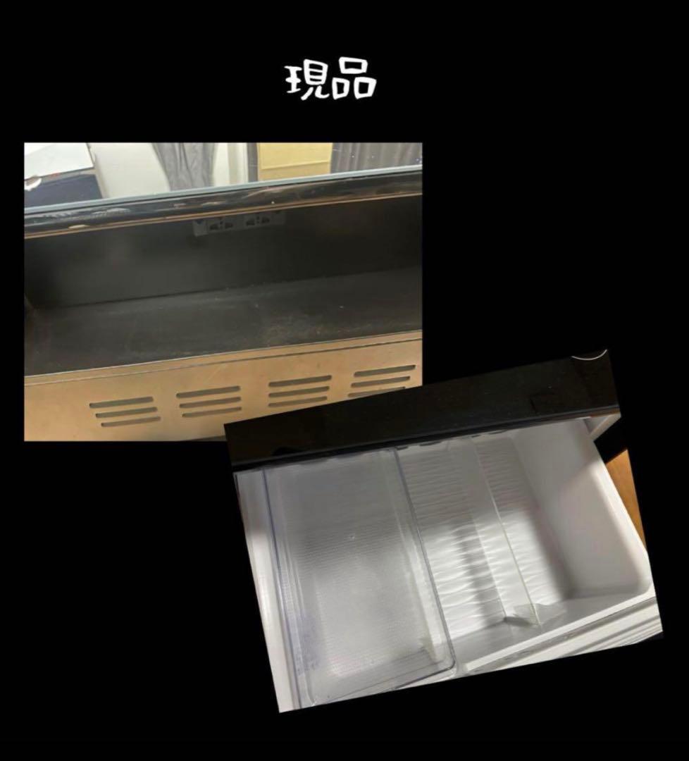 8/16まで 大特価 loozer スマートテーブル 冷蔵庫 充電