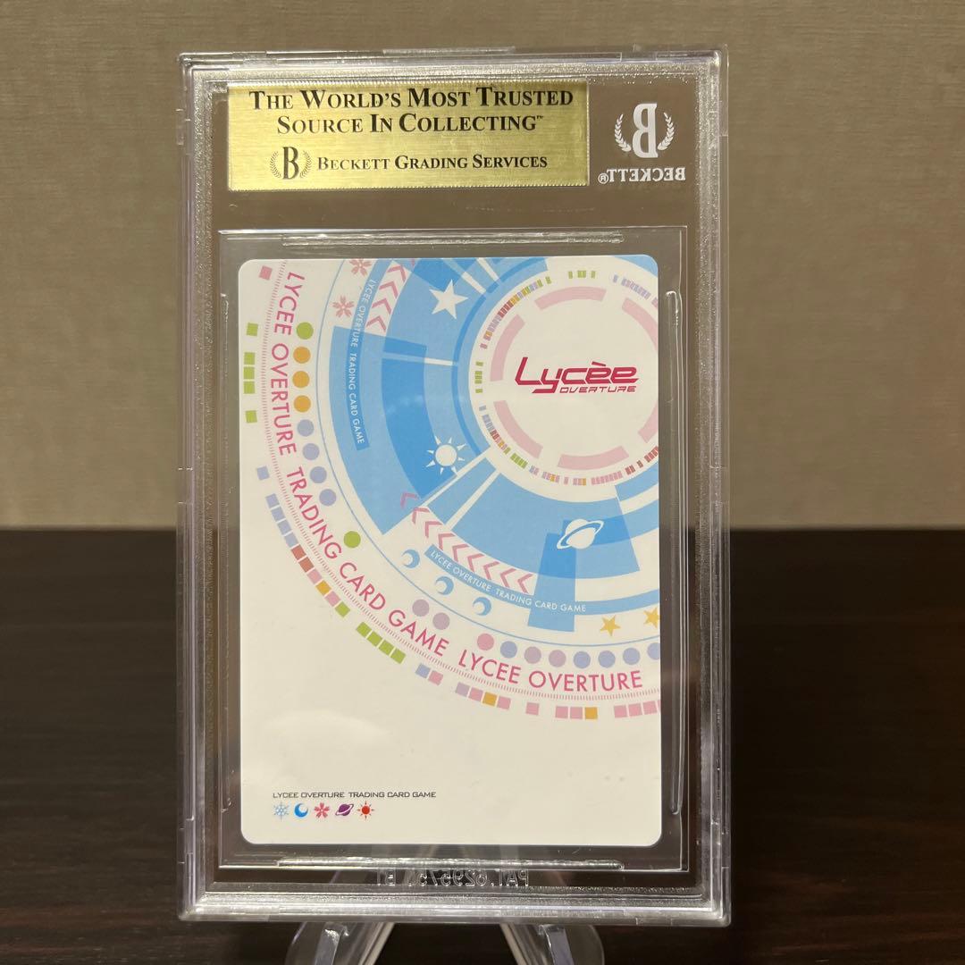 リセ　とある魔術の禁書目録　能力者殺し　フレンダ　KR BGS10点　③