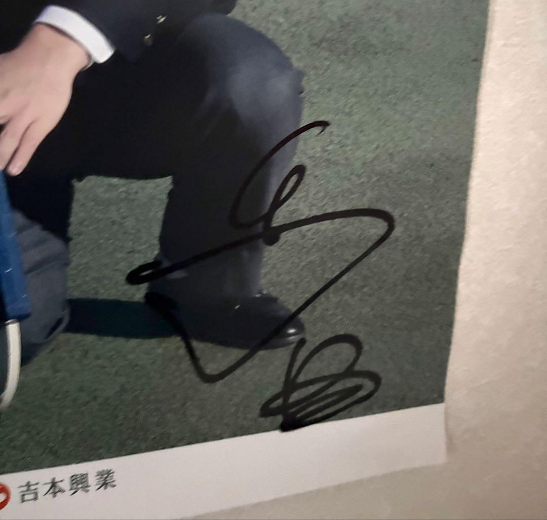 チョコレートプラネット　2018年単独ライブ　サイン入りポスター　レア