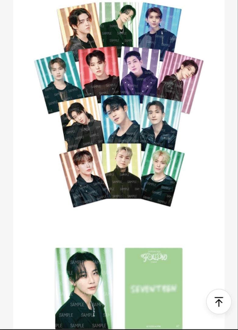 【即購入❌】SEVENTEEN トレカ まとめ売り