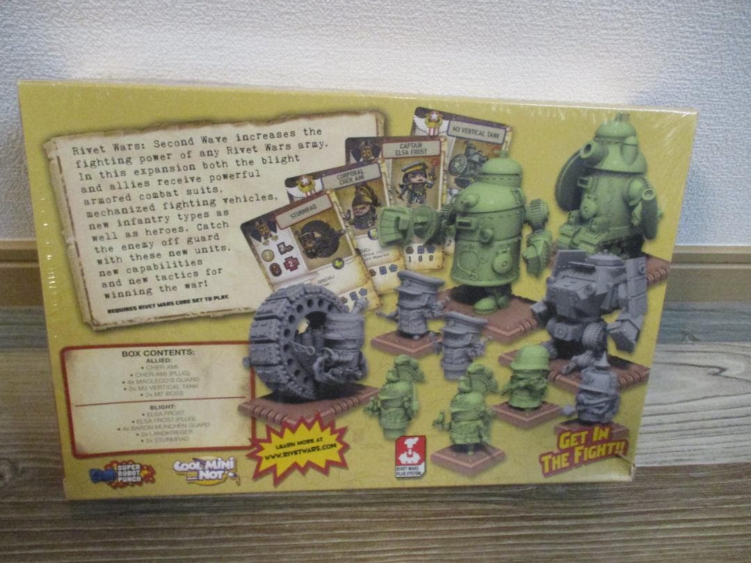 セット★ Rivet Wars