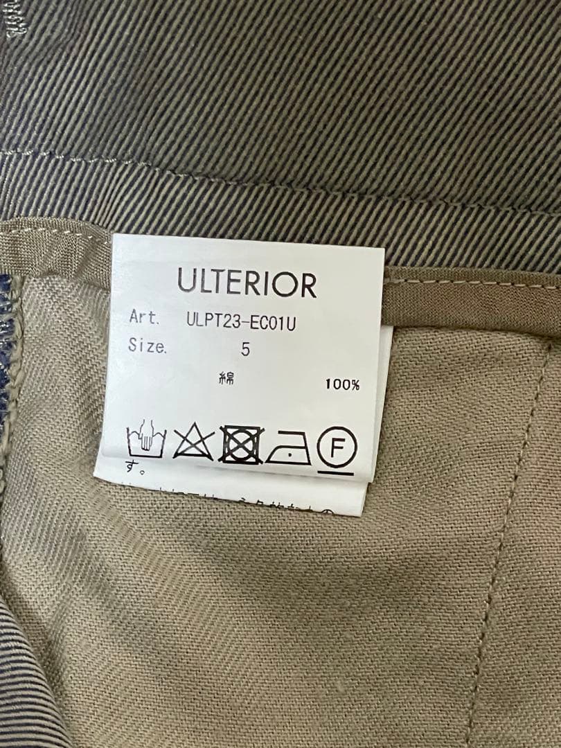 ULTERIOR シャンブレーギャバジンミルトラウザー トープ サイズ5